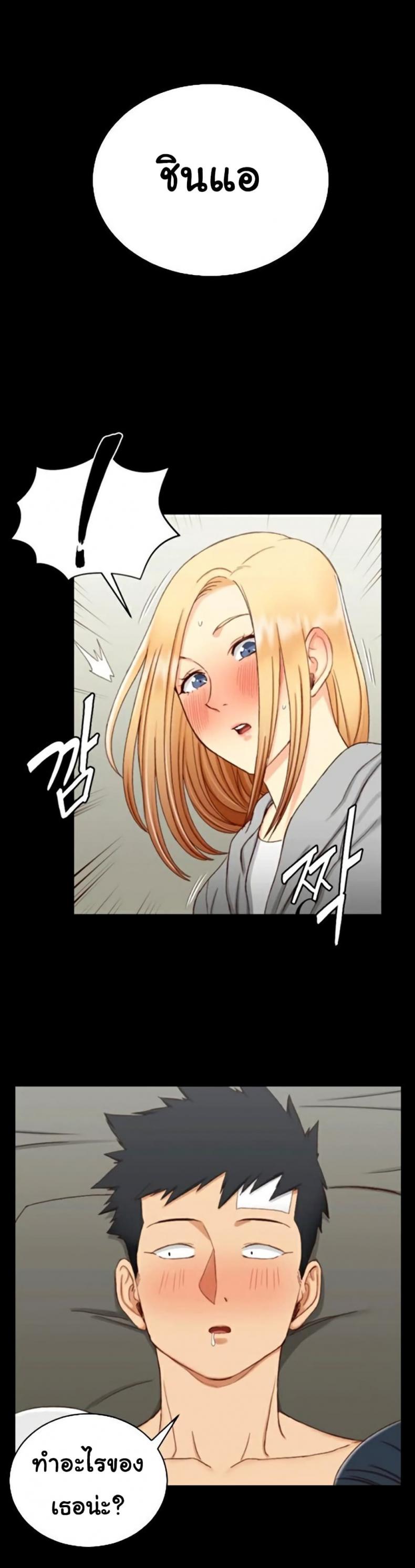page-30