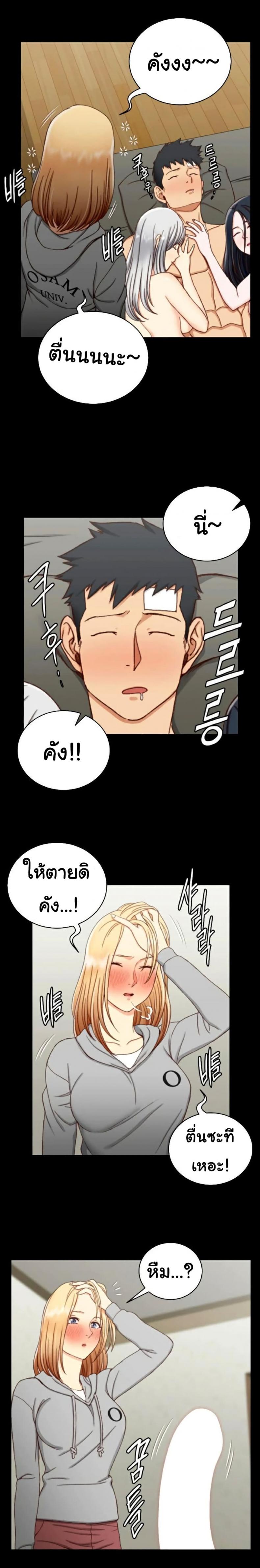 page-25