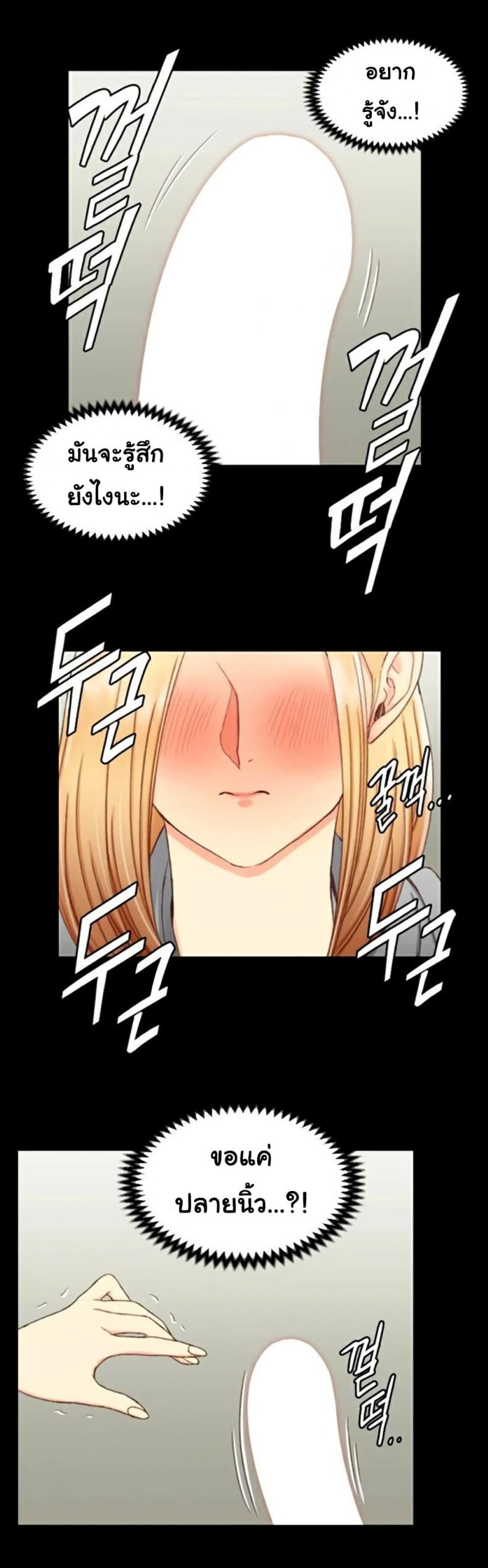 page-28