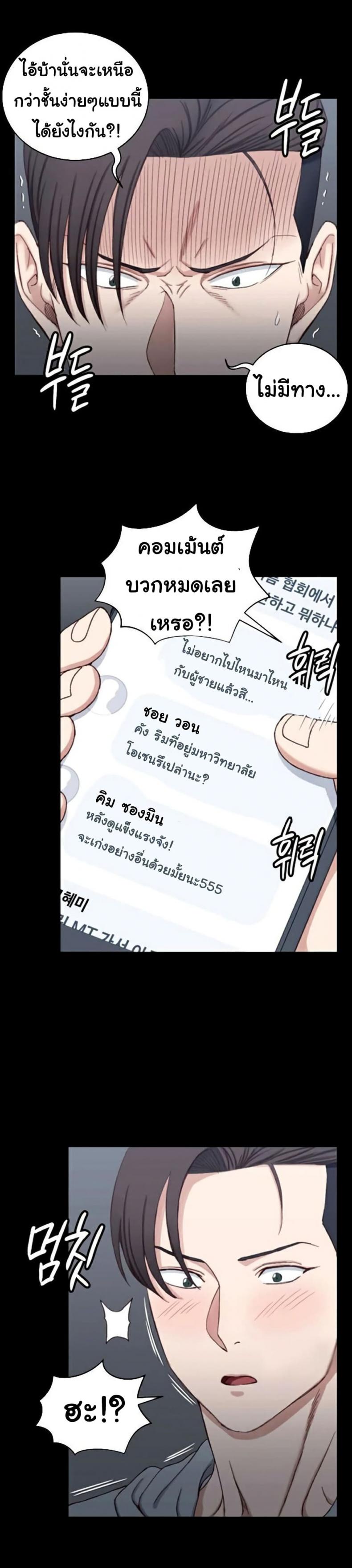 page-15