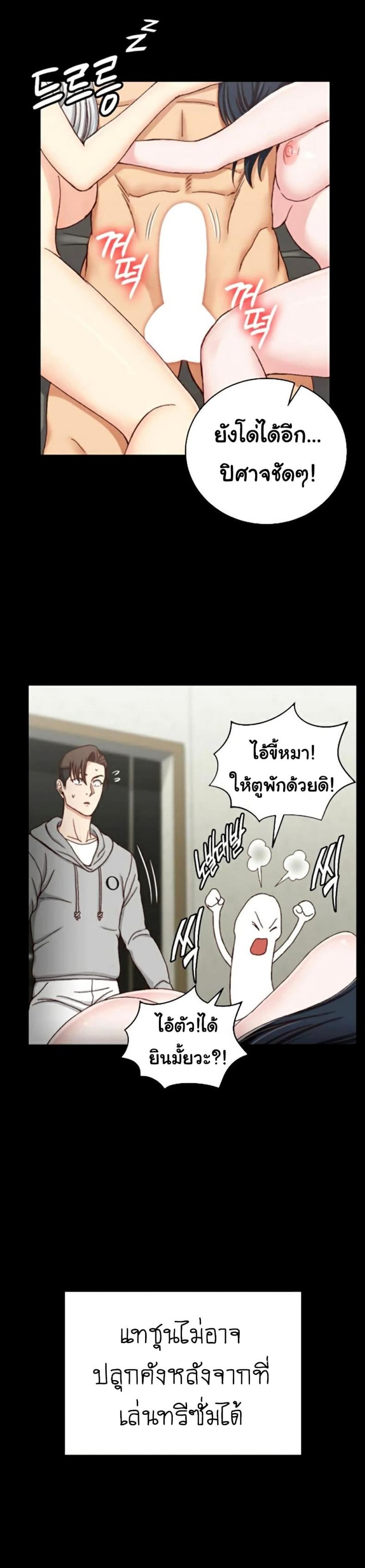 page-21