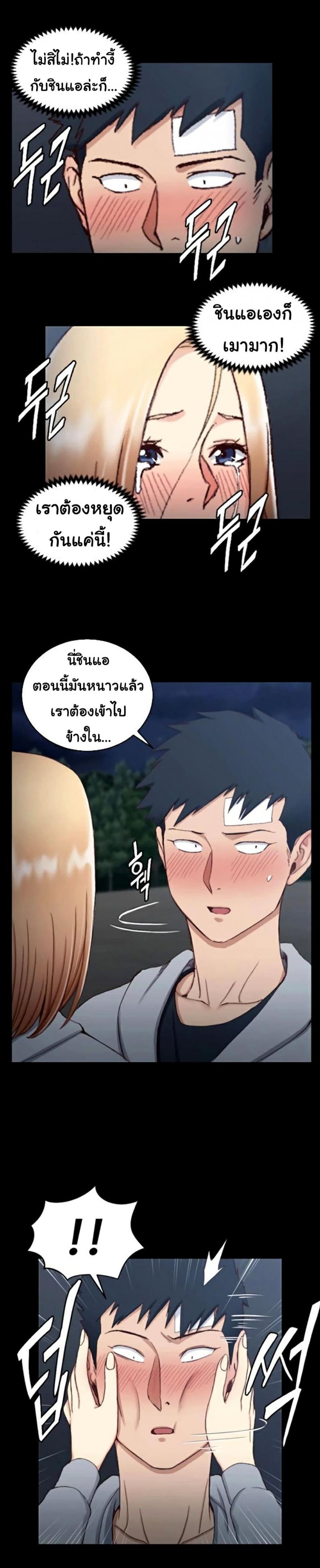 page-26