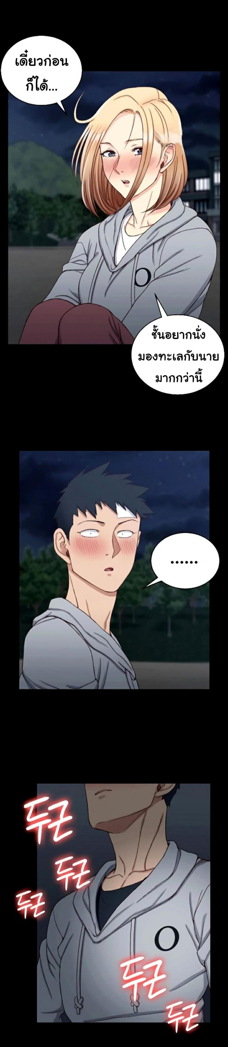 page-11