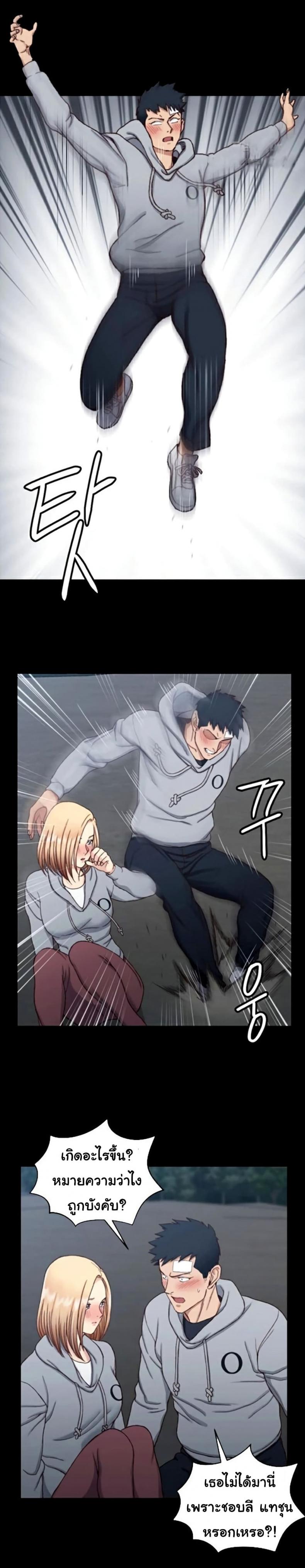 page-18