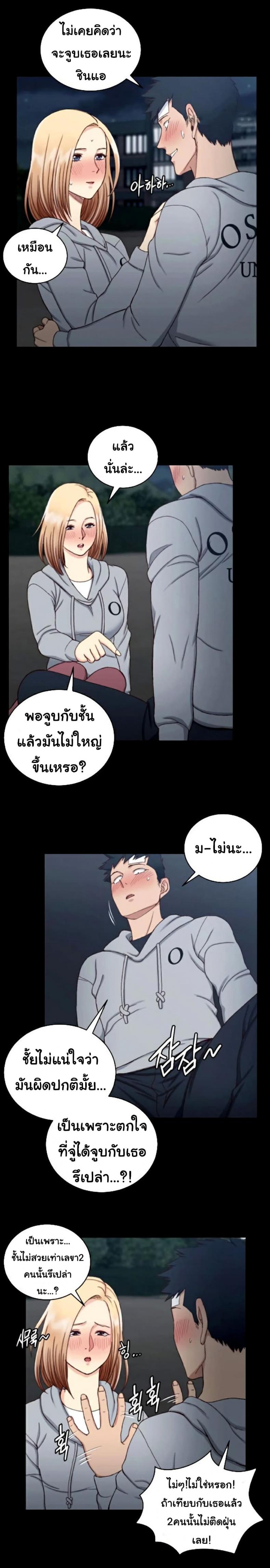 page-29