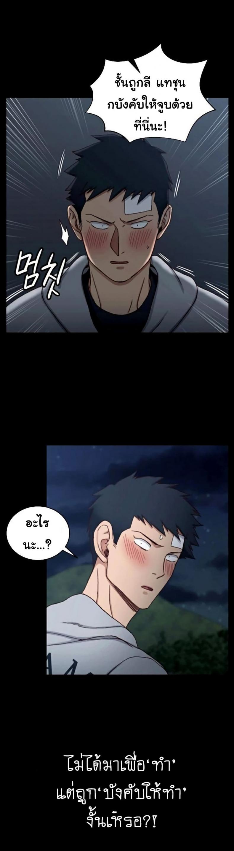 page-16