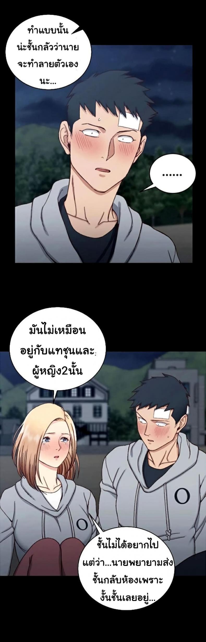 page-20