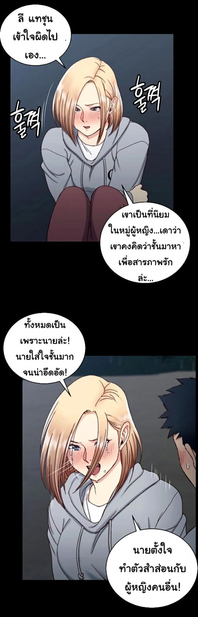 page-19