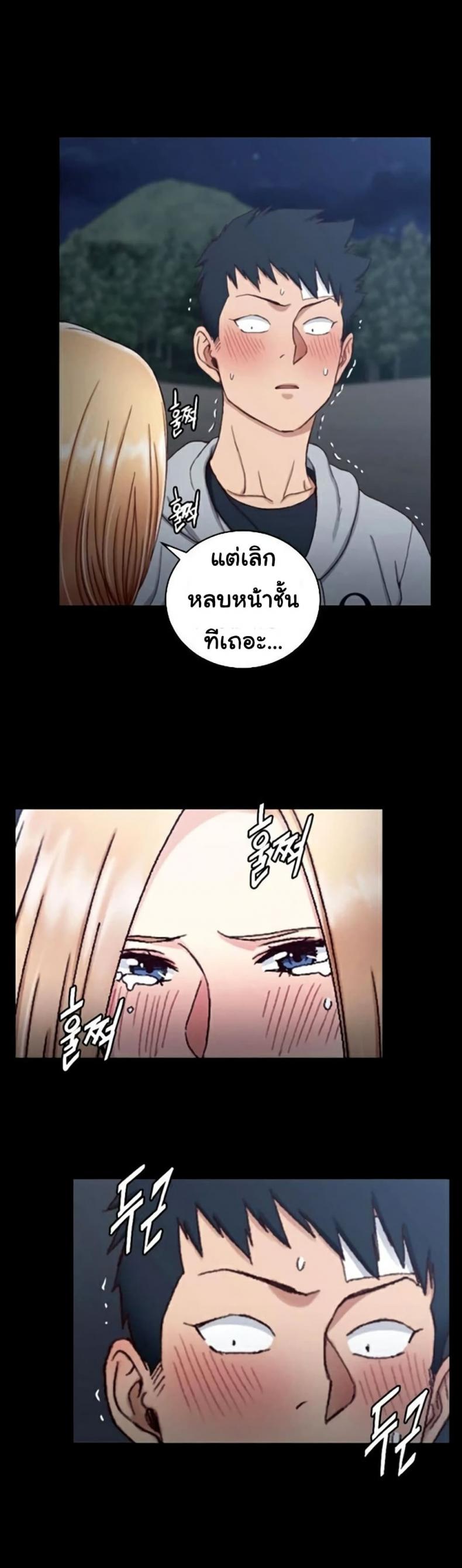 page-22