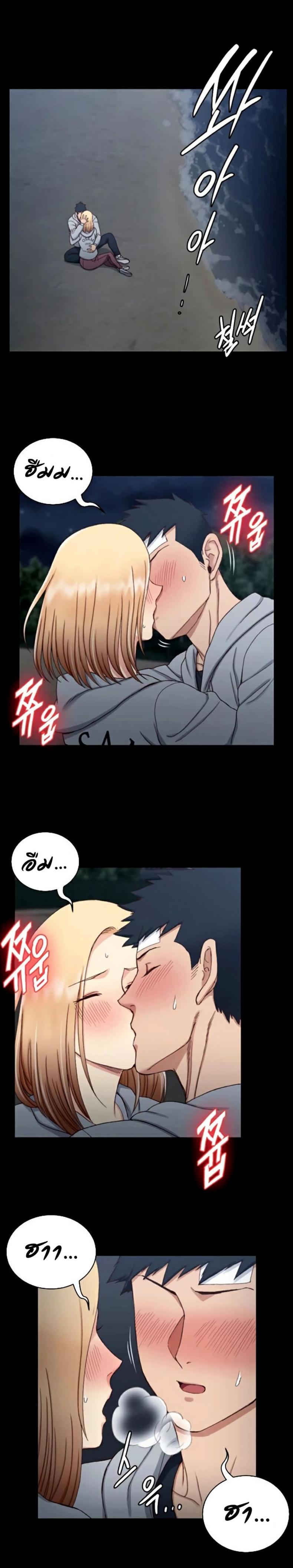 page-28