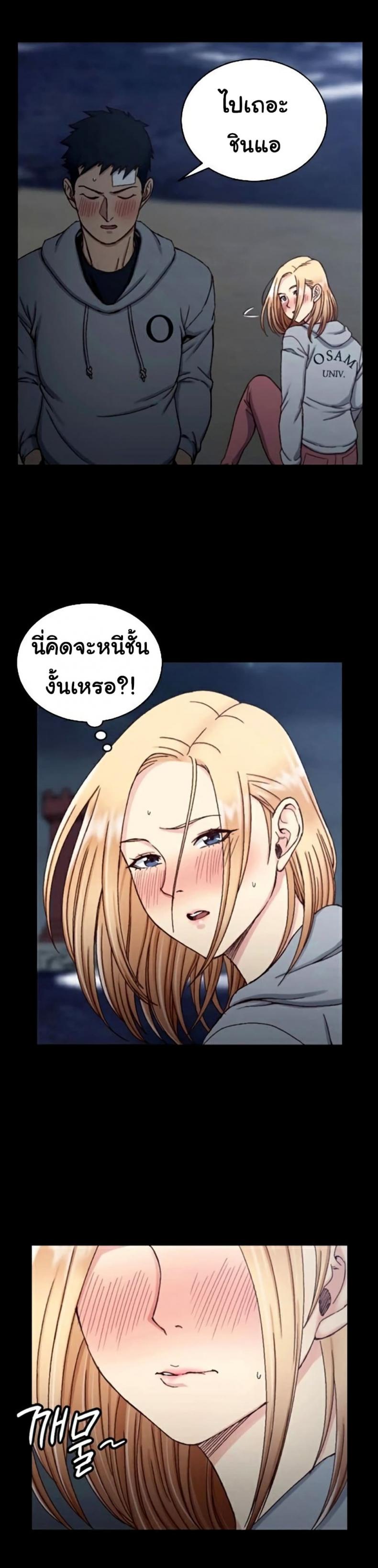 page-15