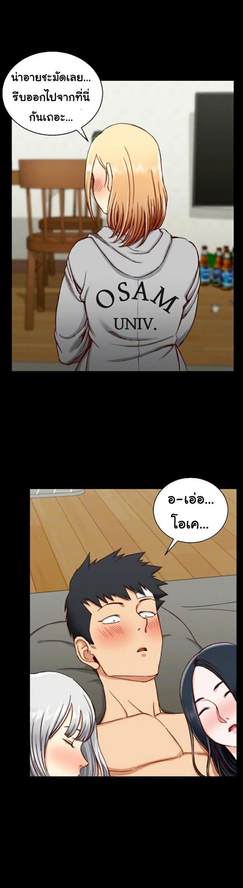 page-4