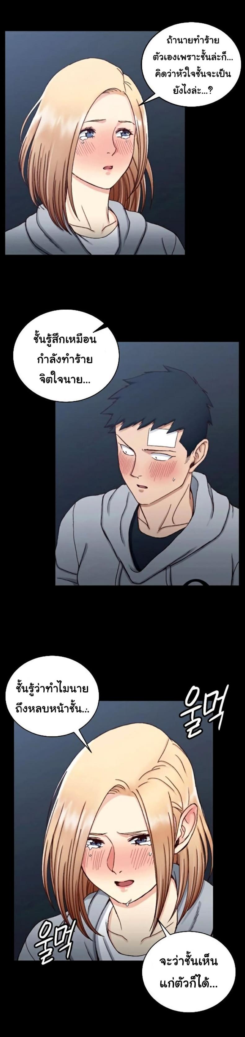page-21