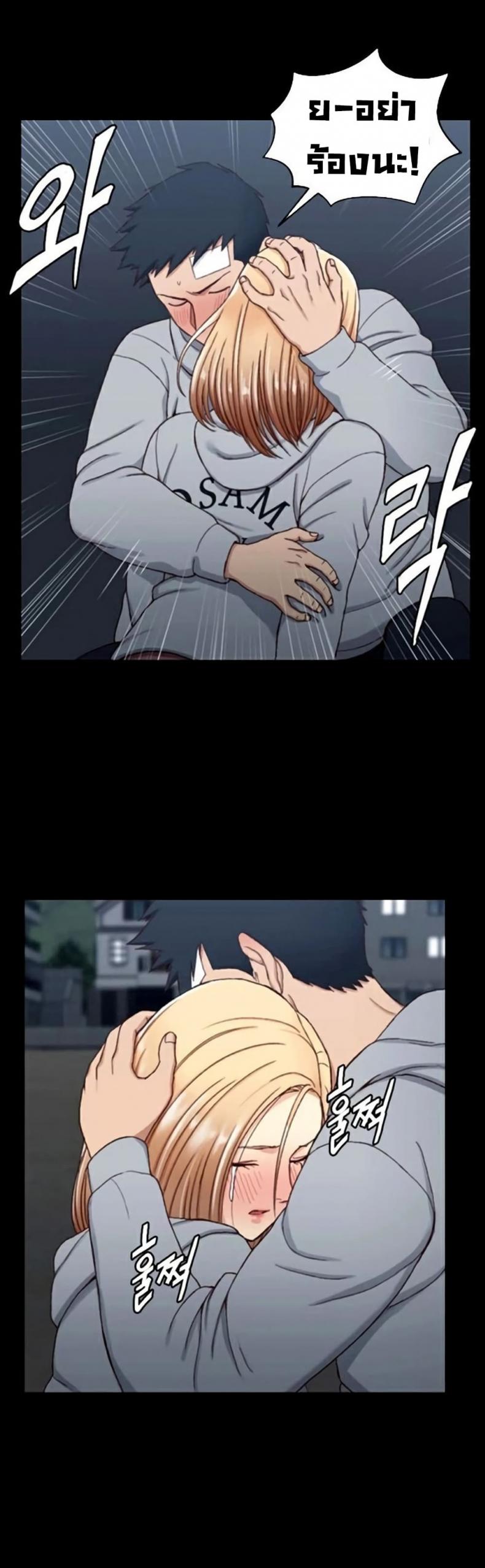 page-23