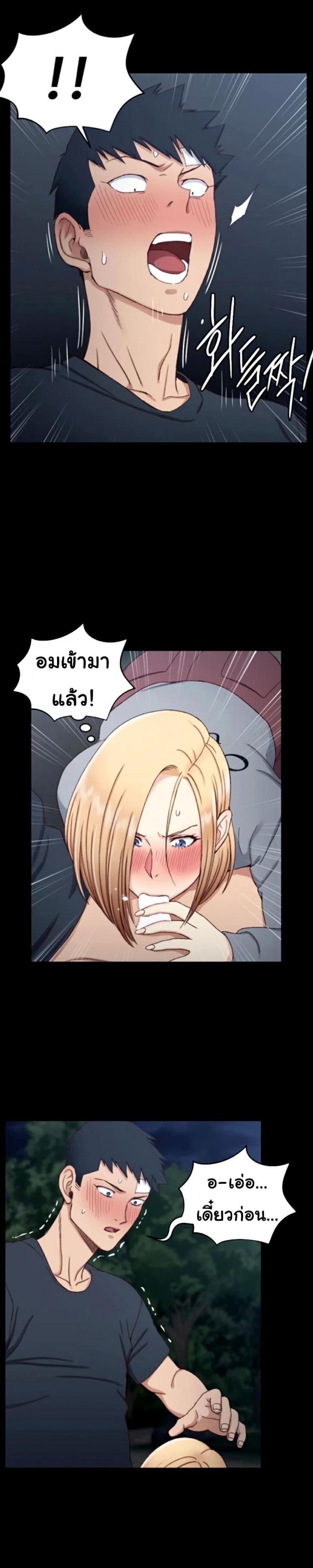 page-24