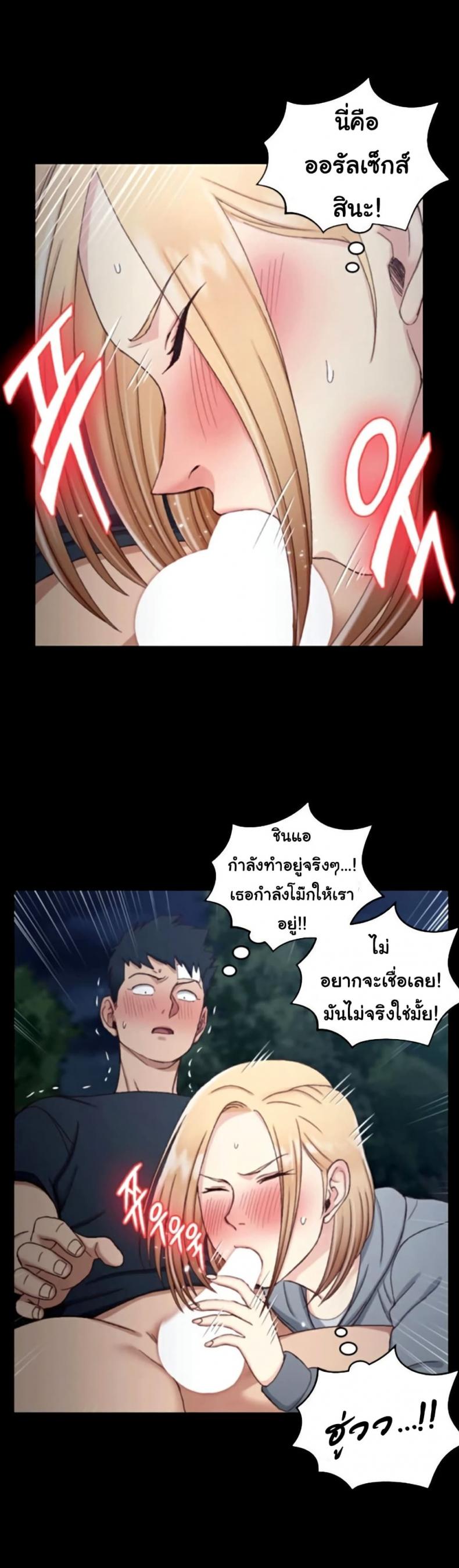 page-26