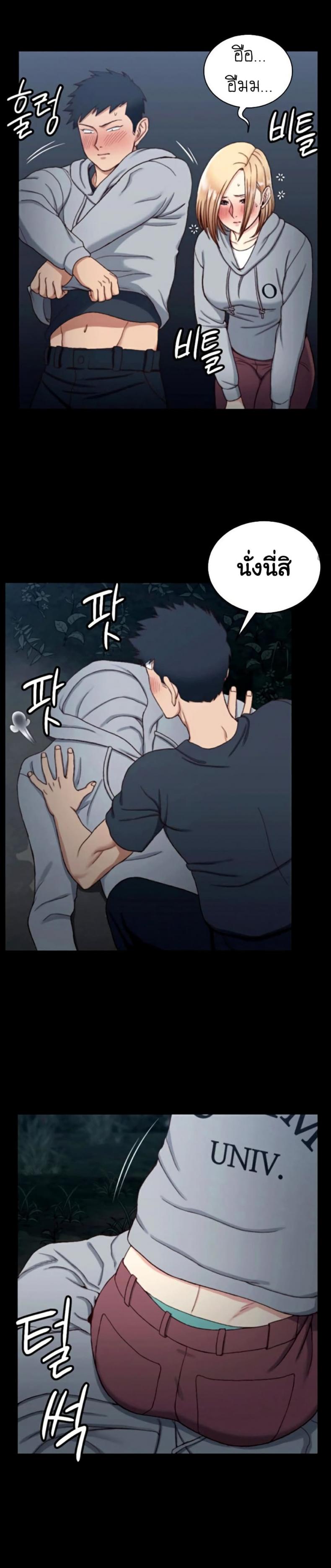 page-11
