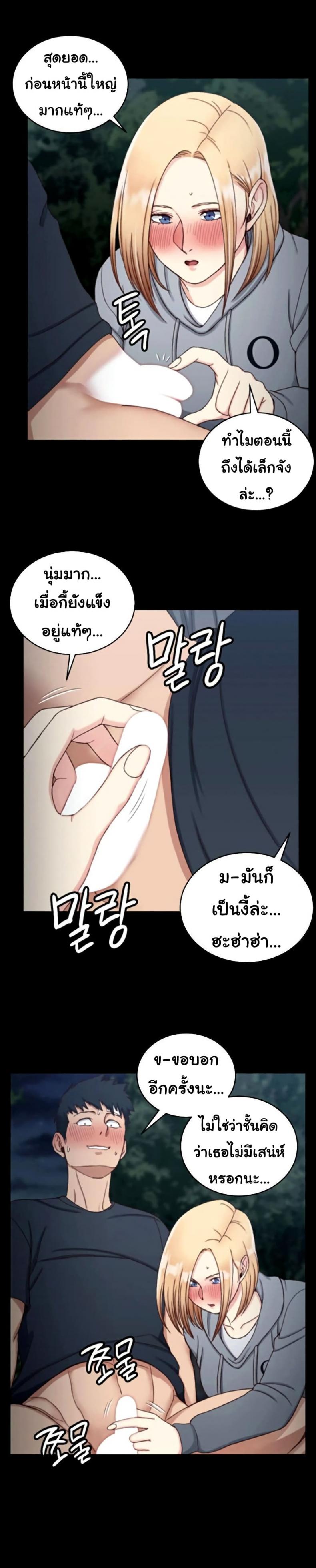 page-18