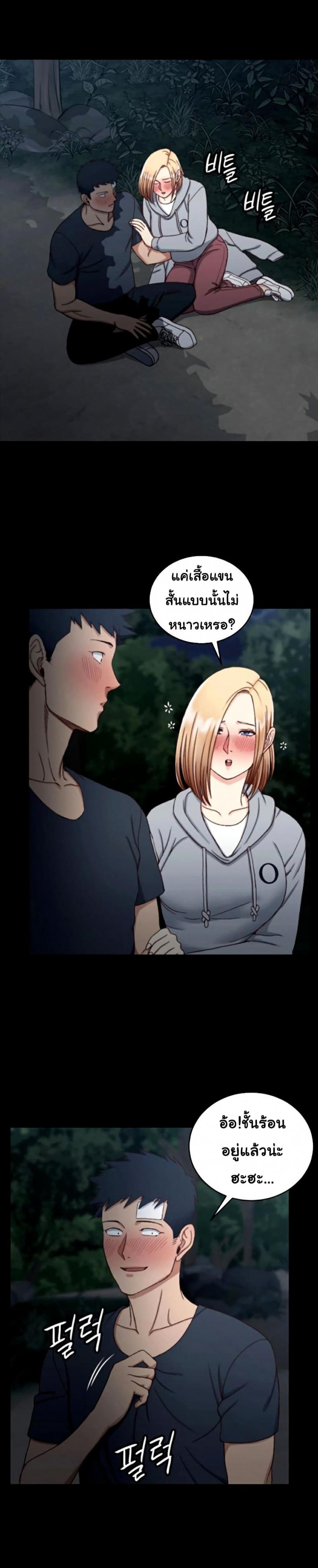page-12