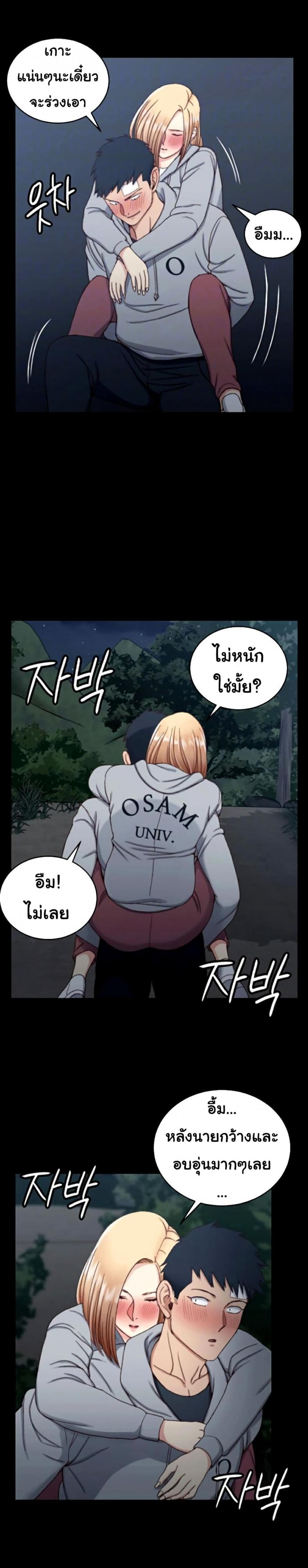 page-9