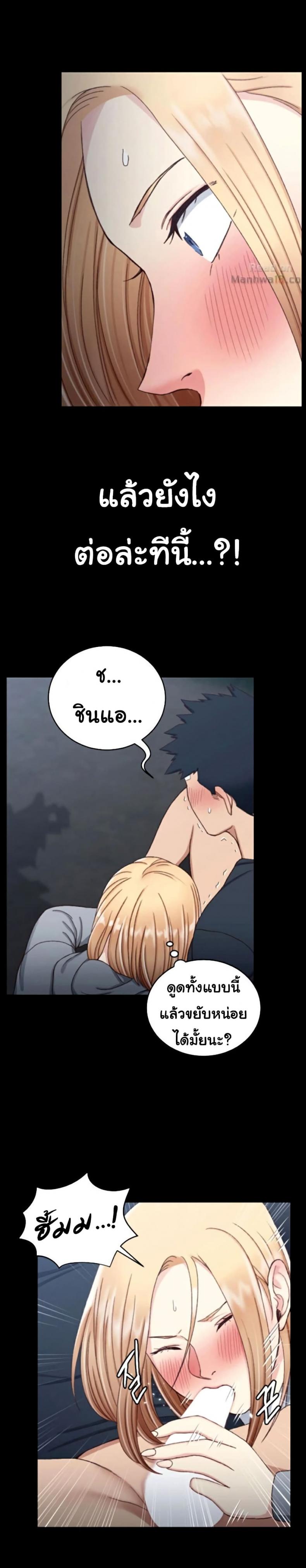 page-25