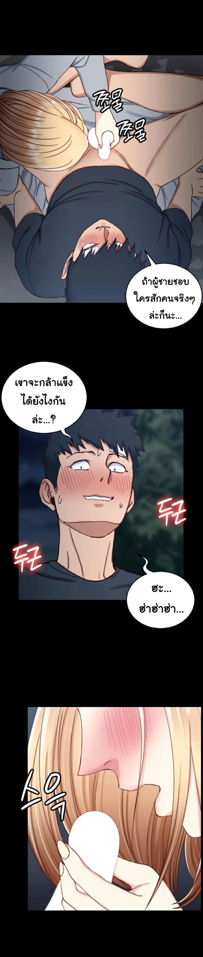 page-19