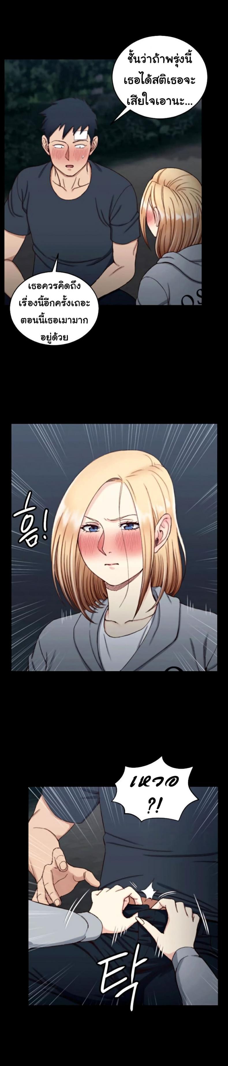 page-14