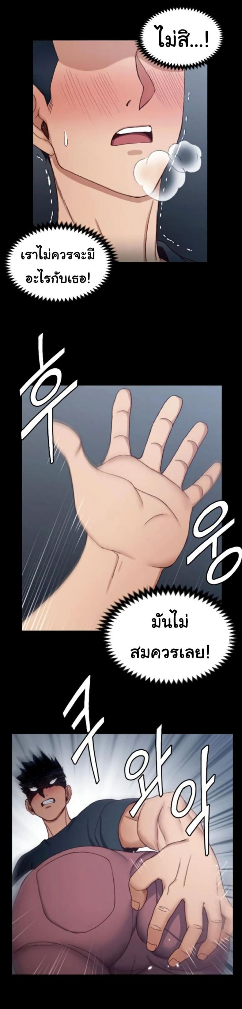 page-28