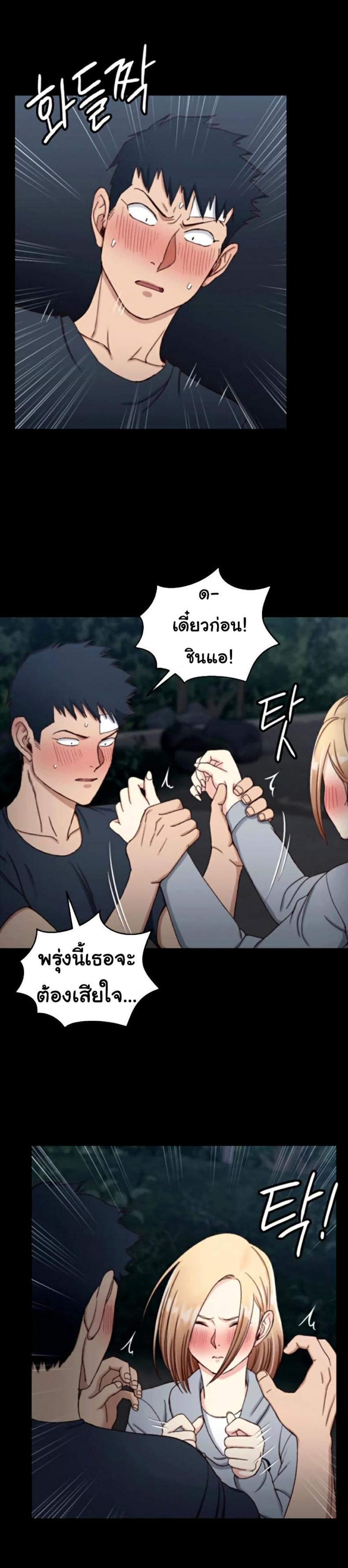 page-15