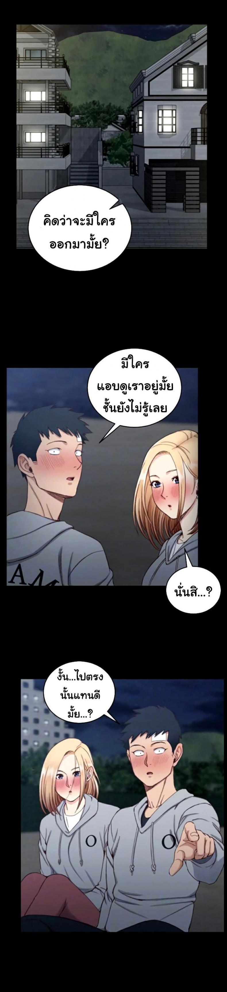 page-4