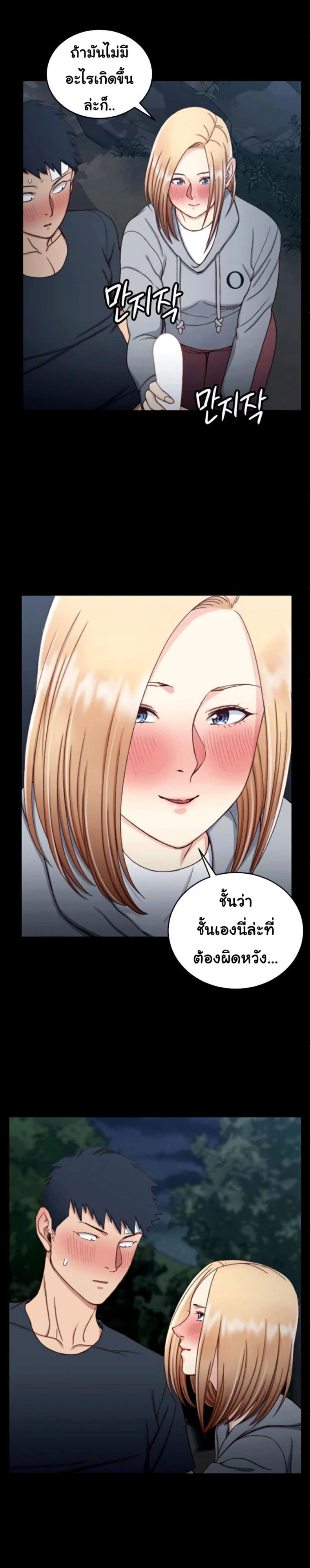 page-11