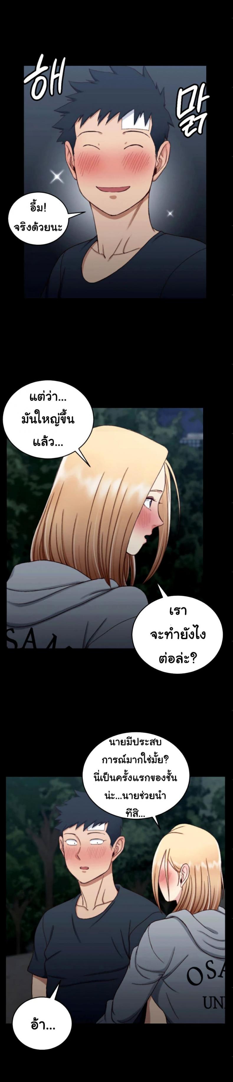 page-12