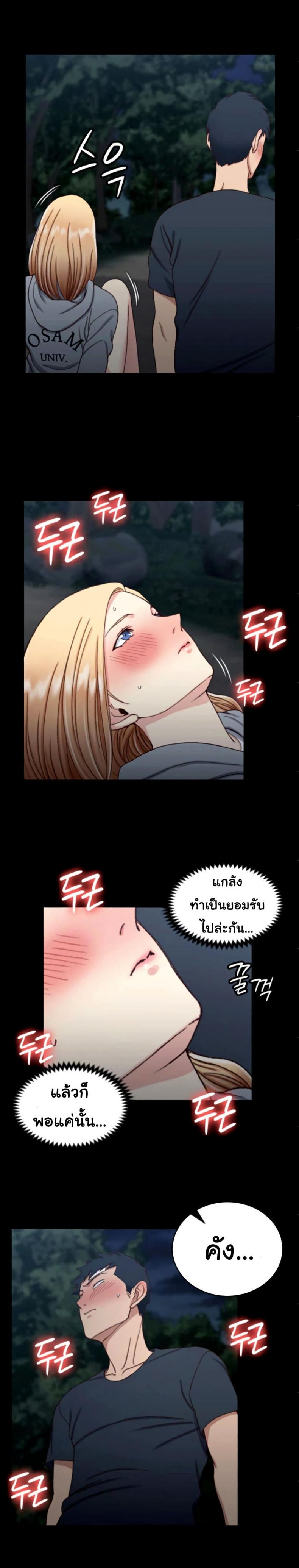 page-20