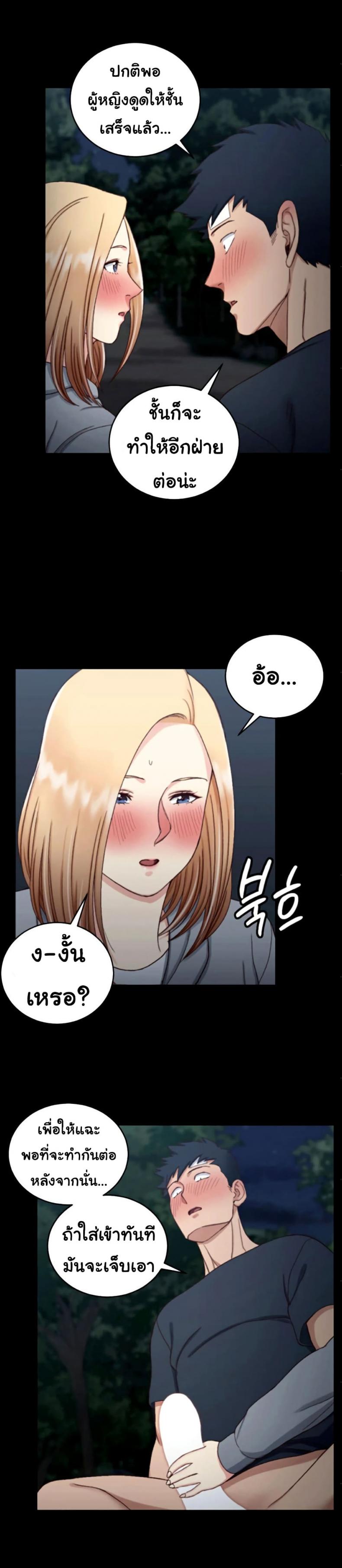 page-13