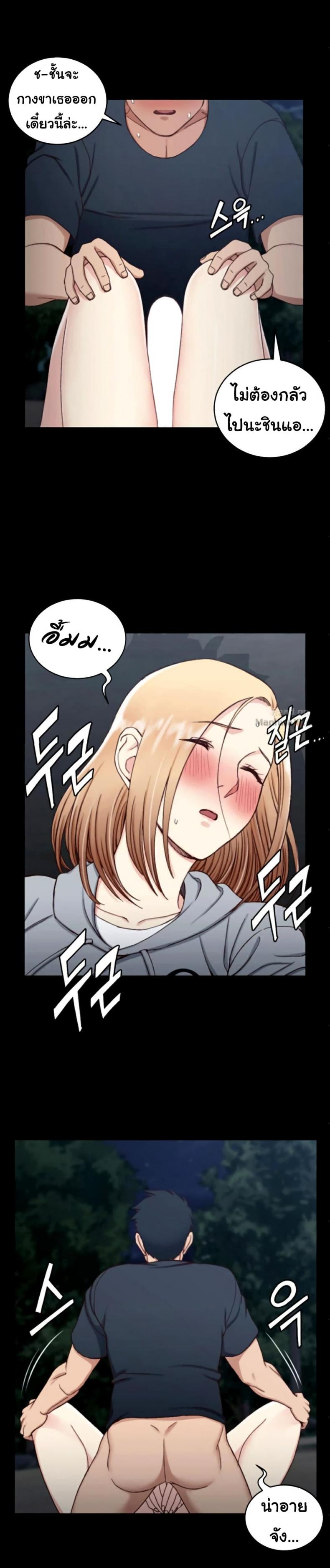 page-25