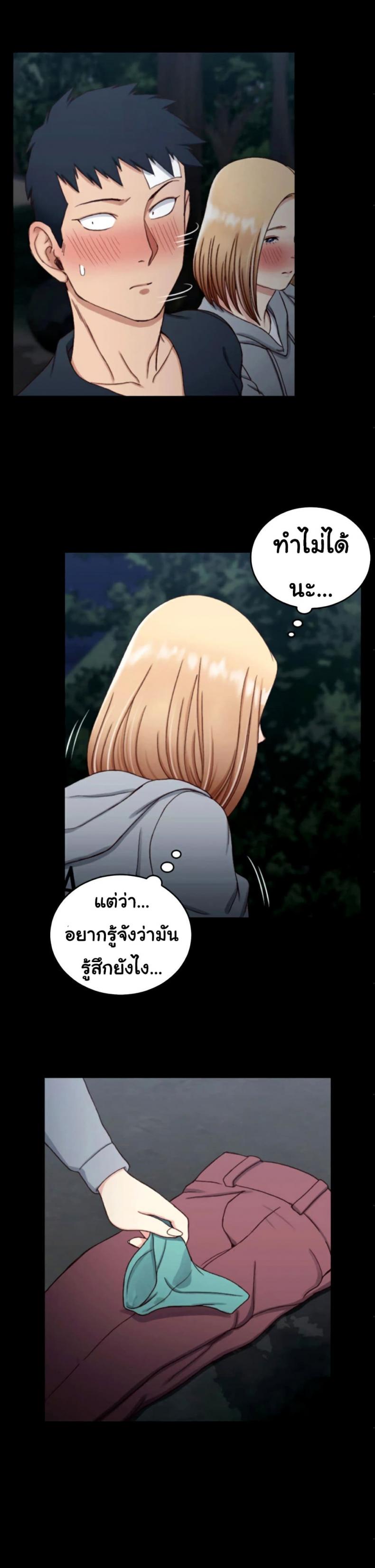 page-19