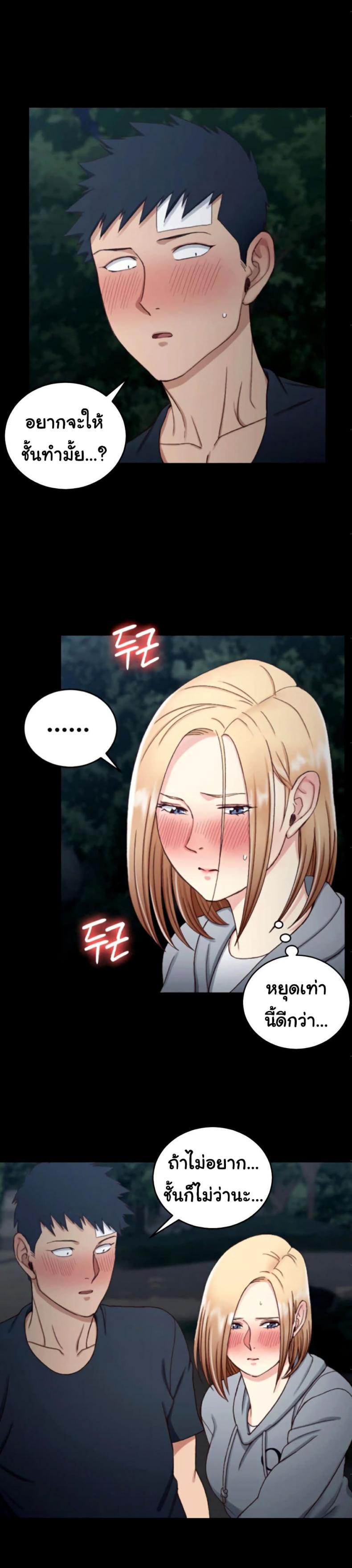 page-14