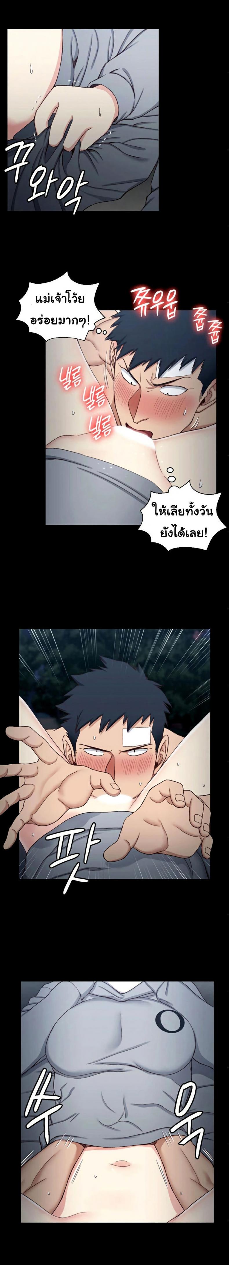 page-11