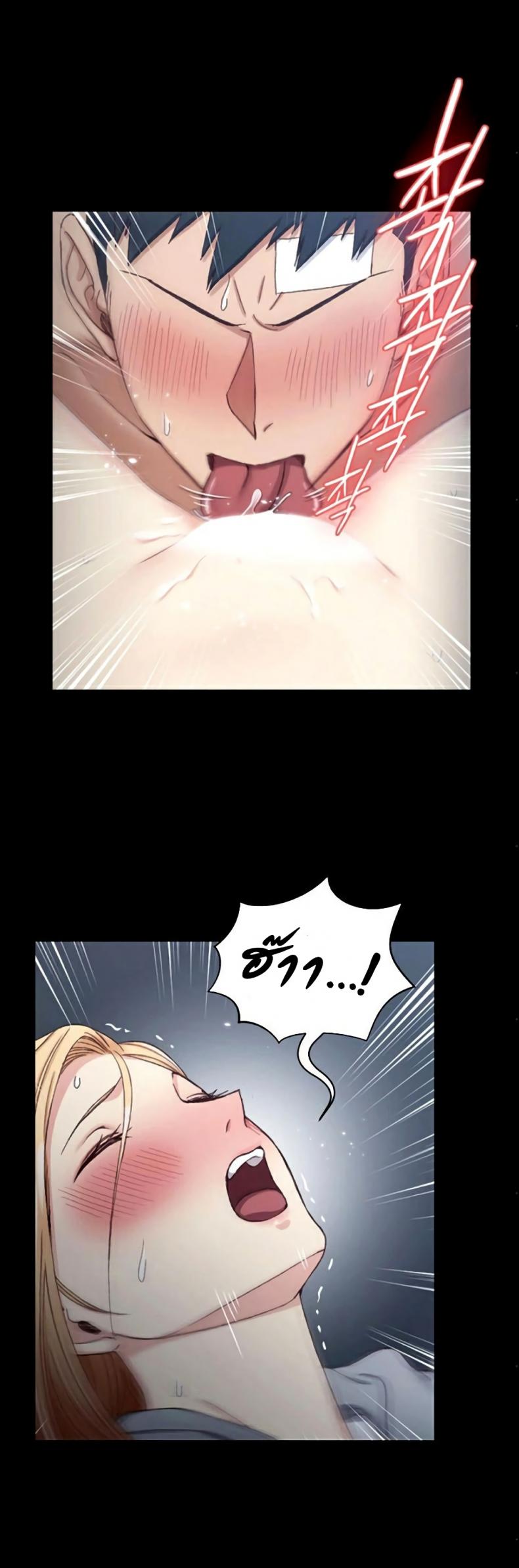 page-16