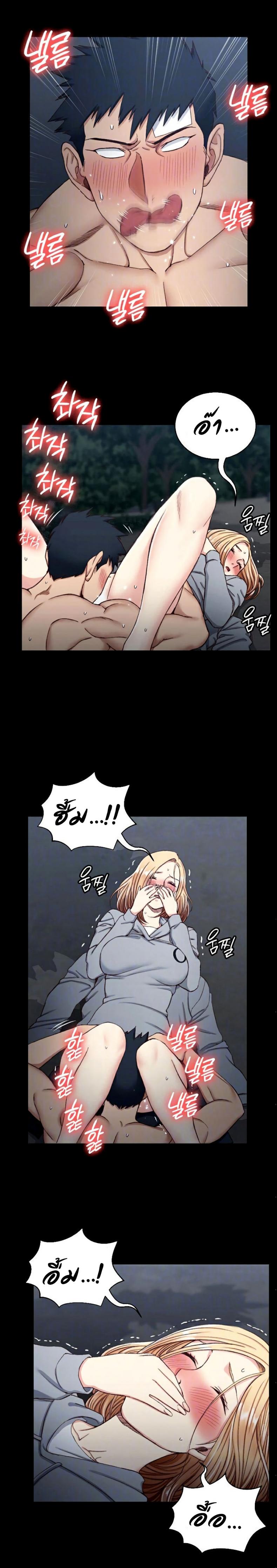 page-10