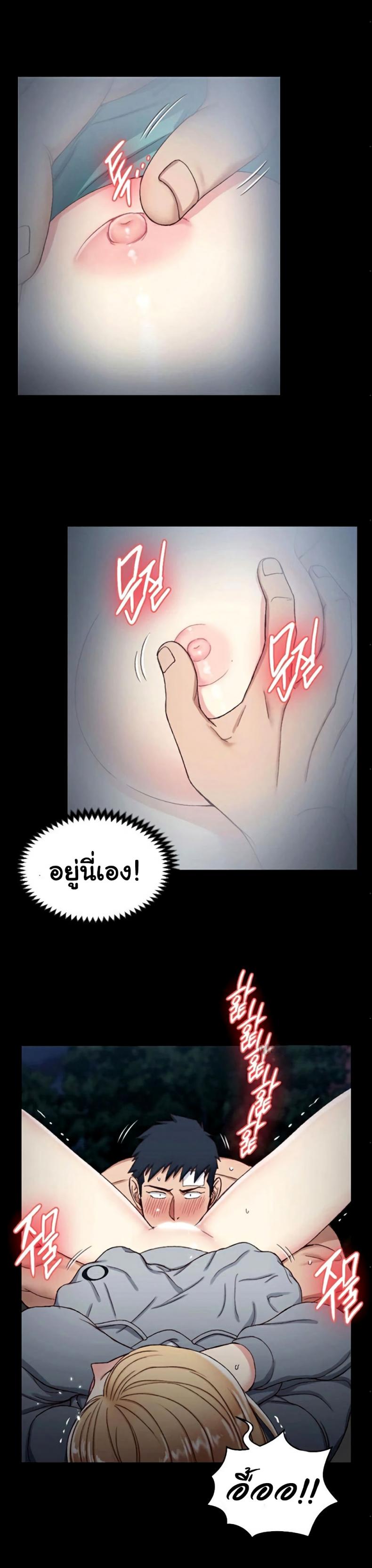 page-14