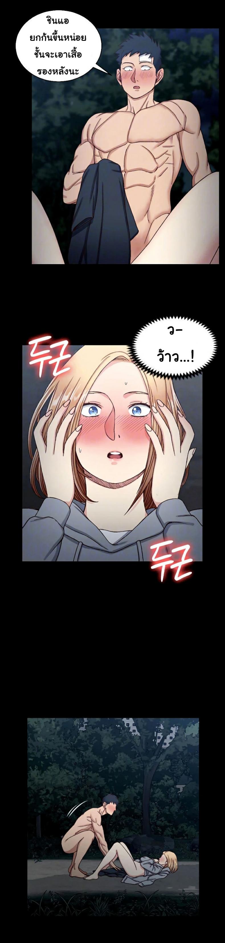 page-4
