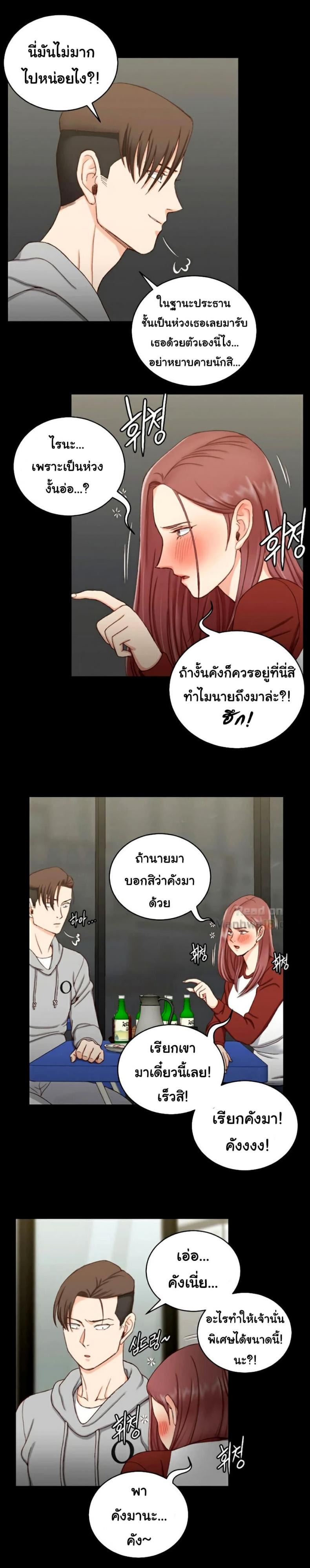 page-24