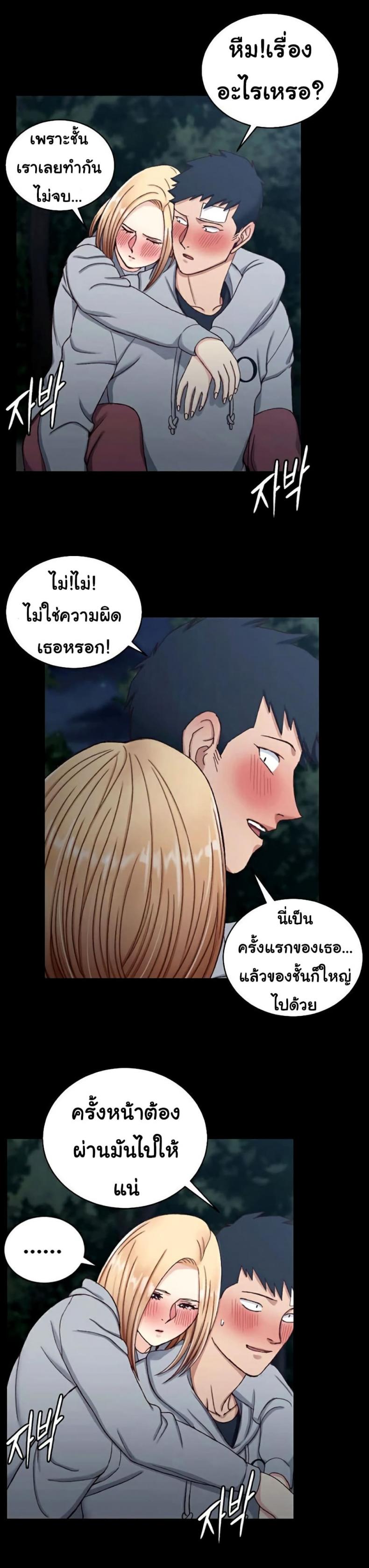 page-18