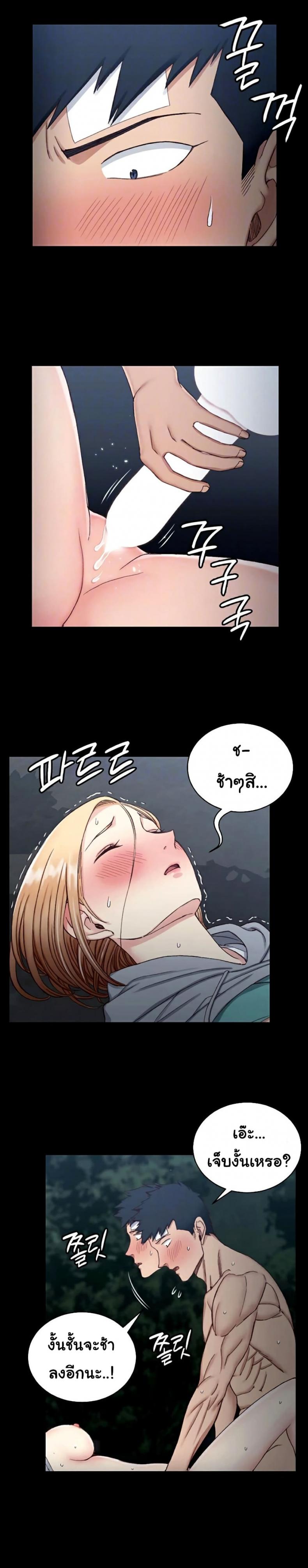 page-12