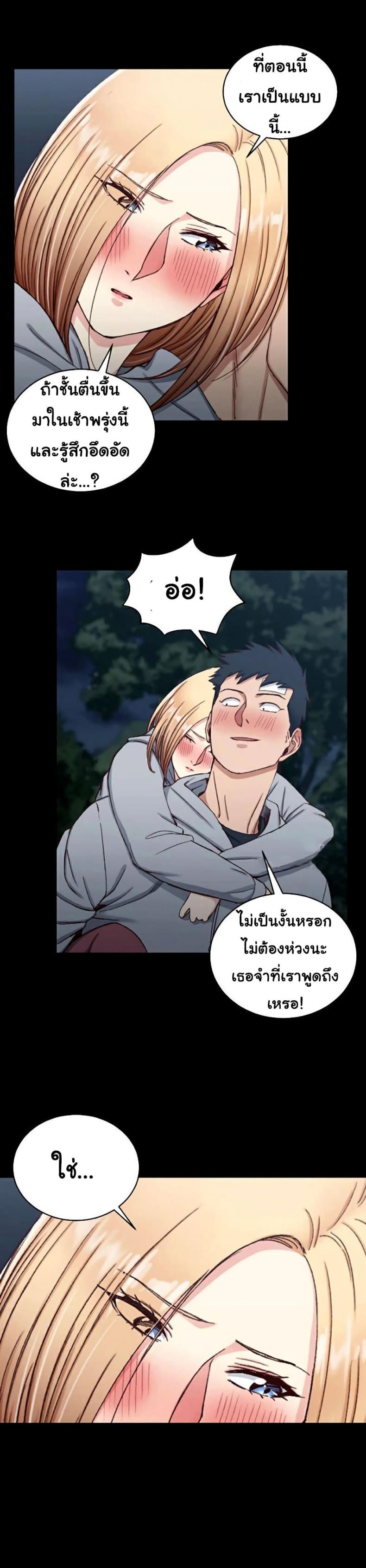 page-20