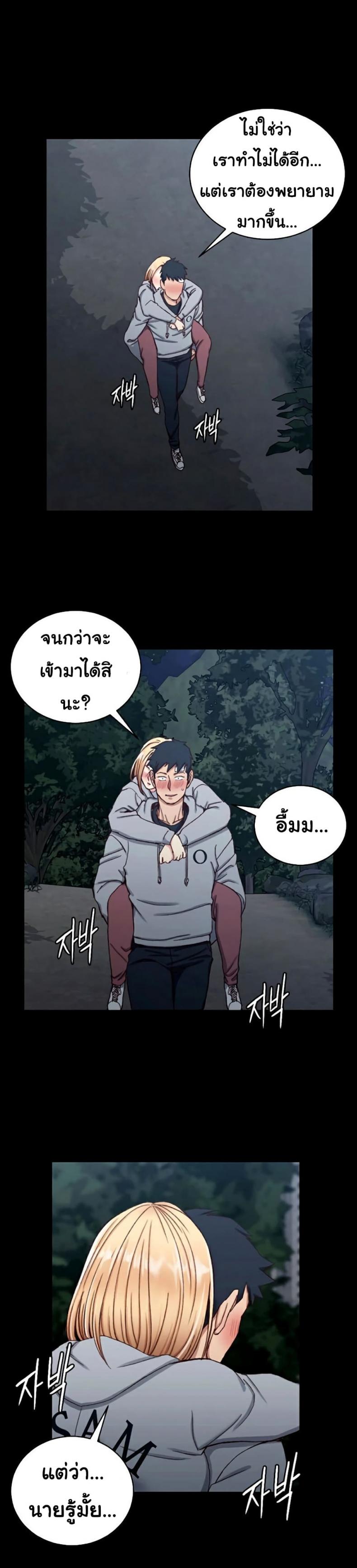 page-19