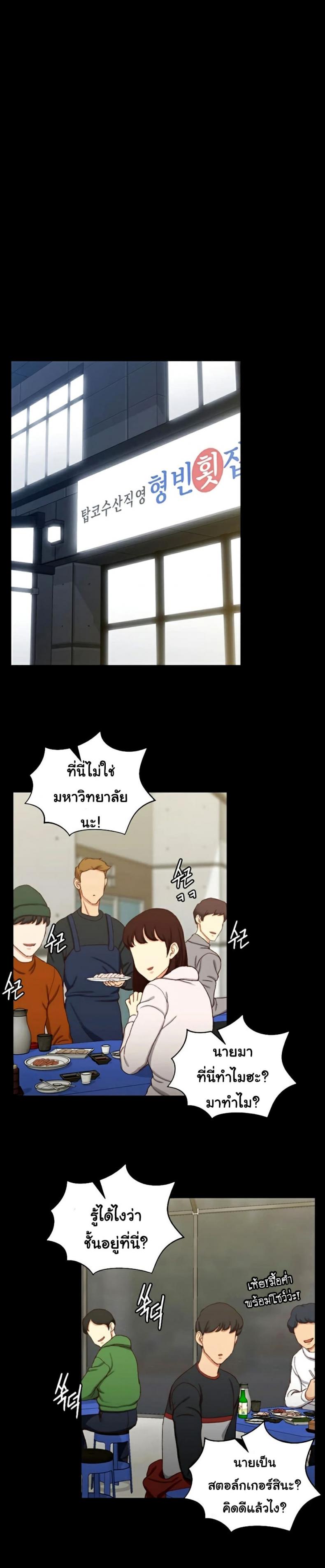 page-22