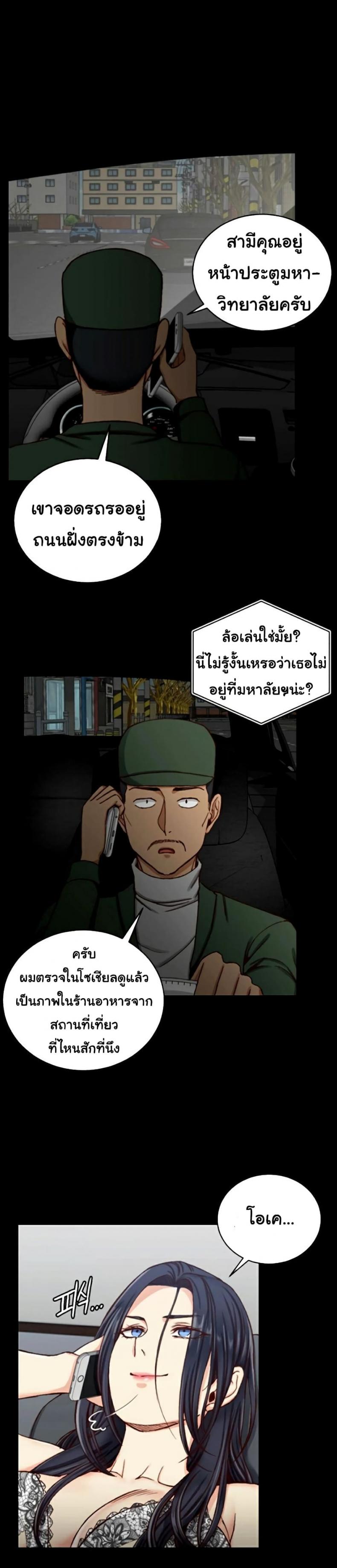 page-26
