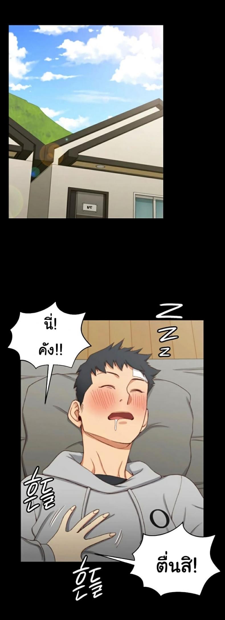 page-18
